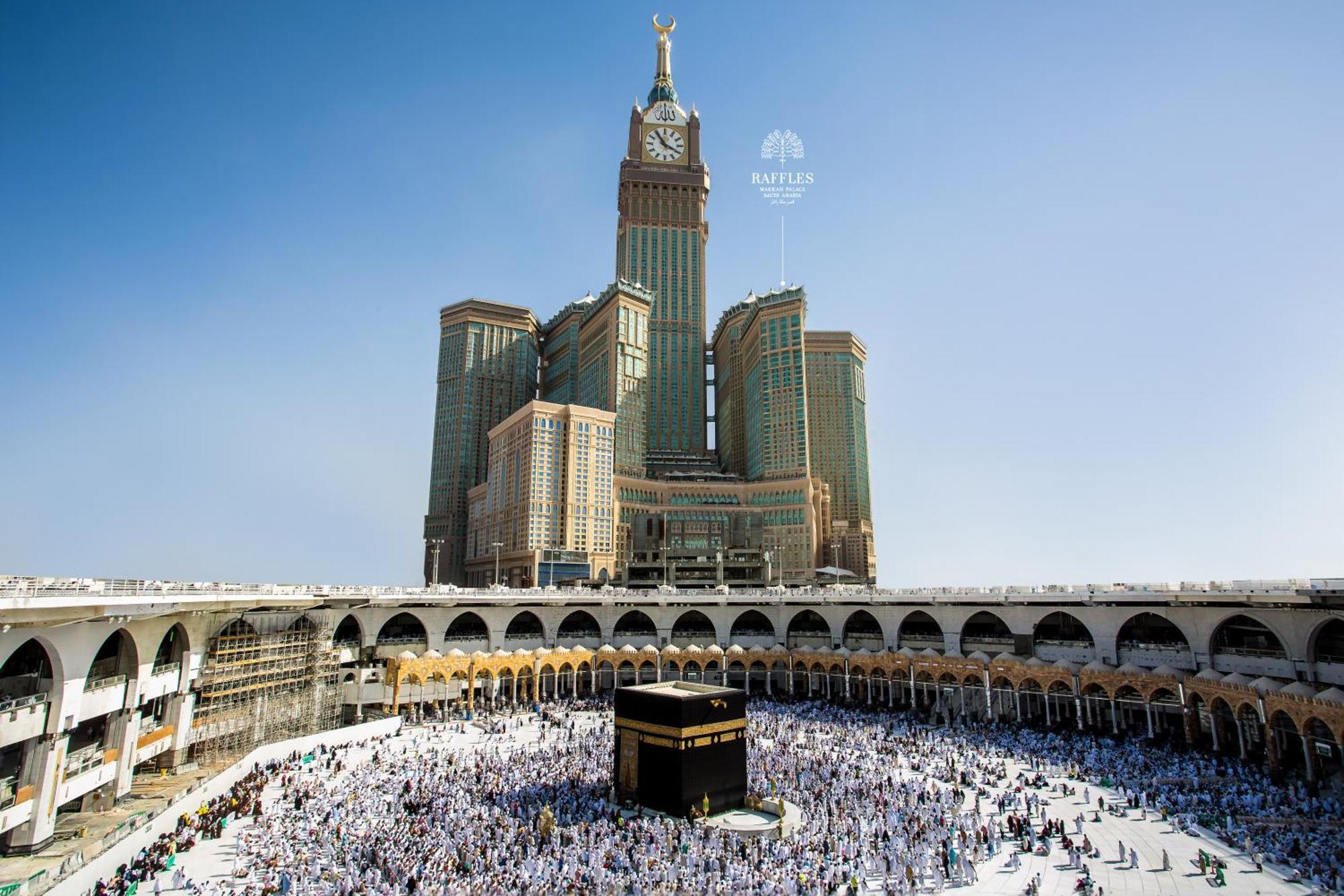 Raffles Makkah Palace Mekke Dış mekan fotoğraf